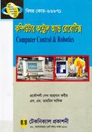 Computer Control and Robotris (66871) 7th Semester (Diploma-in-Engineering) image