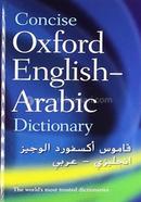Concise Oxford English-Arabic Dictionary of Current Usage