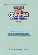 Consummate English Grammar And Composition For HSC