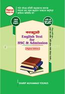 Consummate English Text Book For HSC And Admission 2022