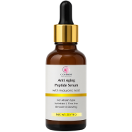 Cosprof Anti Aging Peptide Serum - 30ml