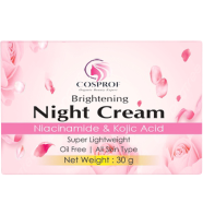 Cosprof Brightening Night Cream 30 gm - For all skin type With Niacinamide and kojic acid
