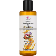 Cosprof Organic Hair Oil 200 ml
