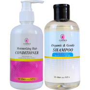 Cosprof Organic Shampoo 280 Ml And Conditioner 200 Ml Combo Pack