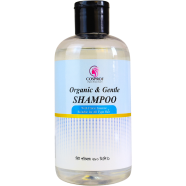 Cosprof Organic Shampoo For All Hair Type - 280 ml