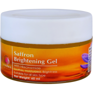 Cosprof Saffron Brightening Gel for Face - 60 ml icon