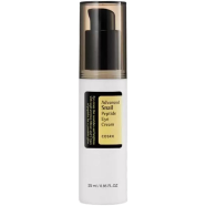 Cosrx Advanced Snail Peptide Eye Cream - 25ml - 38470