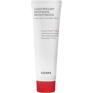 Cosrx Lightweight Soothing Moisturizer-80ml