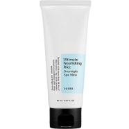 Cosrx Ultimate Nourishing Rice Overnight Mask – 60ml