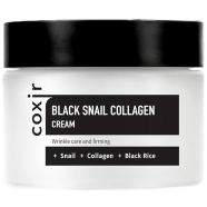 Coxir Black Snail Collagen Cream 30ml icon