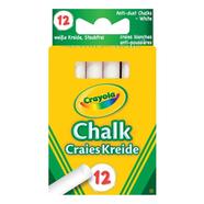 Crayola White Chalk 12 Pcs