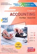 Creative Accounting 1st Paper Hsc 2027 - English Version image