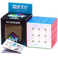 Cube 4x4 High Speed Stickerless Magic 4 By 4 Puzzle Cubes