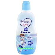 Cussons Fresh and Nourish Shampoo - 100ml