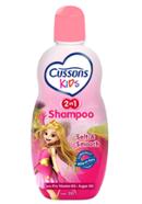 Cussons Kids Soft and Smooth Shampoo 100ml