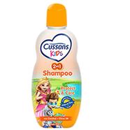 Cussons Protect and Care Shampoo - 100ML