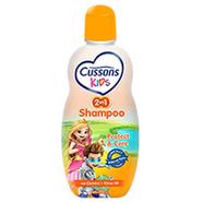 Cussons Protect and Care Shampoo - 200ML