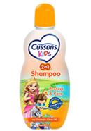Cussons Protect and Care Shampoo - 200ML