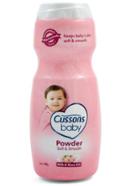 Cussons Soft and Smooth Baby Powder 100gm