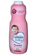 Cussons Soft and Smooth Baby Powder 500gm