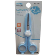 Cute Cartoon Animal Scissors, DIY Scrapbook Paper Cutting, Student Supplies