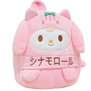 Cute Kids Backpack Toddler Bag Plush Animal Cartoon Mini Travel Bag For Baby Girl Boy icon