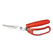 Cutting Kitchen Scissors - Red