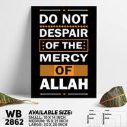 DDecorator Allah - Islamic Religious Wall Board and Wall Canvas - WB2862
