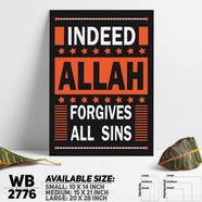 DDecorator Allah - Islamic Religious Wall Board and Wall Canvas - WB2776