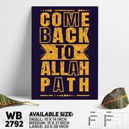 DDecorator Allah - Islamic Religious Wall Board and Wall Canvas - WB2792