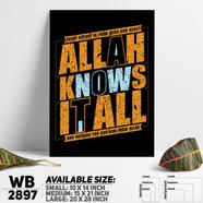DDecorator Allah - Islamic Religious Wall Board and Wall Canvas - WB2897