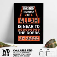DDecorator Allah - Islamic Religious Wall Board and Wall Canvas - WB2611