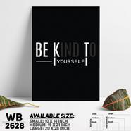 DDecorator Be Kind - Motivational Wall Board and Wall Canvas - WB2628