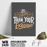 DDecorator Be Stronger - Motivational Wall Board And Wall Canvas - WB2425