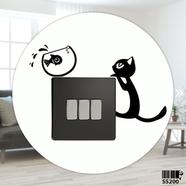 DDecorator Cat And Fish Switch Socket Sticker - (SS200) icon
