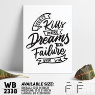 DDecorator Don't Doubt - Motivational Wall Board And Wall Canvas - WB2338