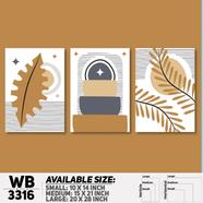 DDecorator Modern Leaf ArtWork Wall Decor - (WB3316)