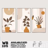 DDecorator Modern Leaf ArtWork Wall Decor - (WB3315)