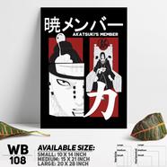 DDecorator Naruto Uzumak Manga Naruto Anime Wall Board - WB108