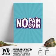 DDecorator No Pain No Gain - Gym - Motivational Wall Board and Wall Canvas - WB2140