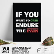 DDecorator No Pain No Gain - Gym - Motivational Wall Board and Wall Canvas - WB2192