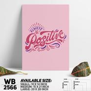 DDecorator Positive Mind - Motivational Wall Board And Wall Canvas - WB2566