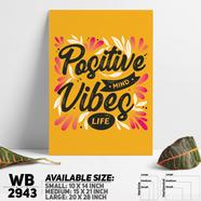 DDecorator Positive Mind - Motivational Wall Board and Wall Canvas - WB2943