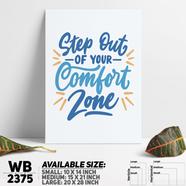 DDecorator Step Out and Do It - Motivational Wall Board and Wall Canvas - WB2375