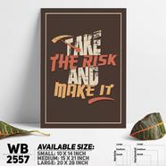 DDecorator Take The Risk And Make It - Motivational Wall Board And Wall Canvas - WB2557
