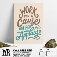 DDecorator Work Hard Always - Motivational Wall Board And Wall Canvas - WB2285