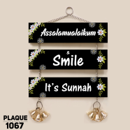 DDecoretor Assalamualaikum Smile It's Sunnah Wall Canvas Poster - PLAQUE1067