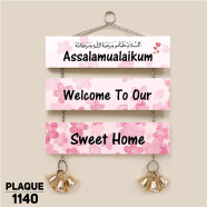 DDecoretor Assalamualaikum Wall Canvas Poster - PLAQUE1140