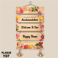 DDecoretor Assalamualaikum Wall Canvas Poster - PLAQUE1137