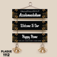 DDecoretor Assalamualaikum Wall Canvas Poster - PLAQUE1112